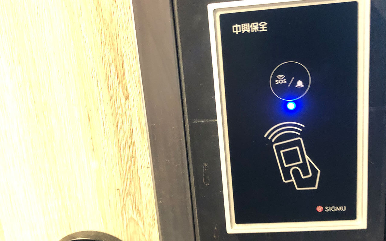 辦公室環境安全